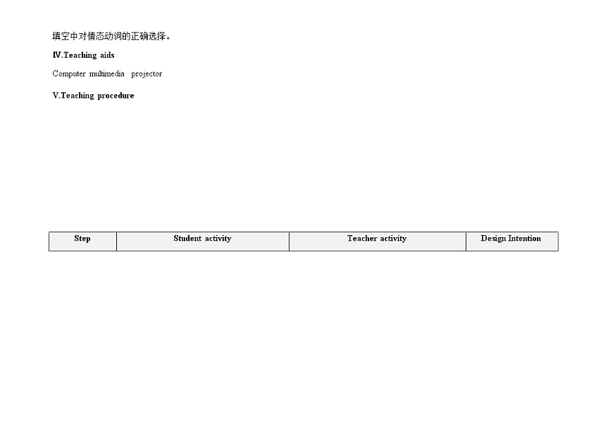 Unit 2 Keeping Healthy 《Topic2 SectionD》教學(xué)設(shè)計第2頁