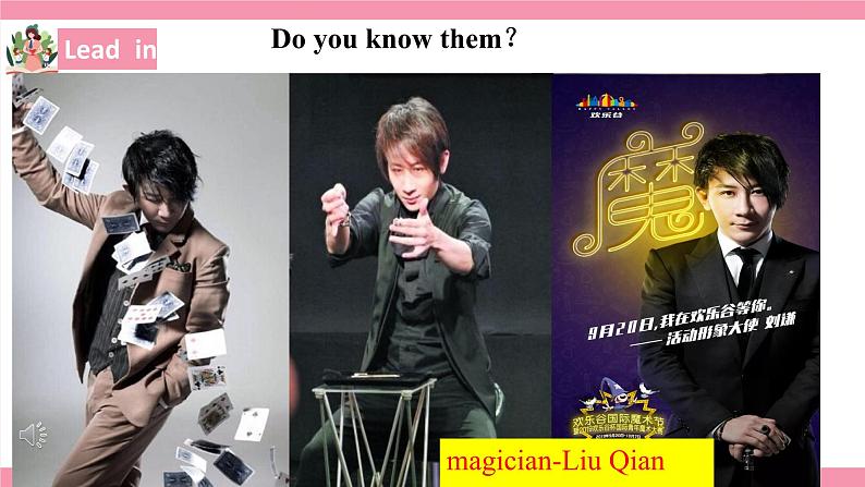 unit 4 What's the best movie theater? Section B 2a-2e 课件+教案+练习04