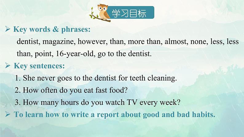 人教版英语八上Unit 2 Section B (3a-Self Check) PPT课件02