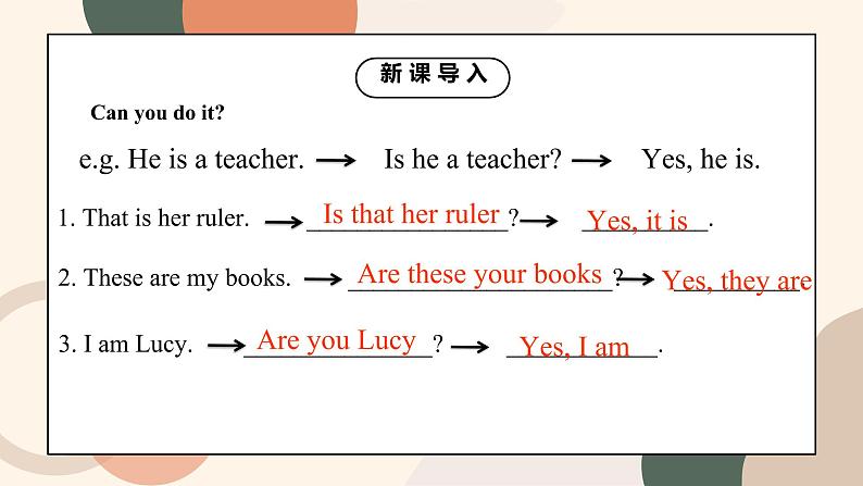 Unit 3 Is this your pencilSection B (1a-1e)课件+教案+音频04