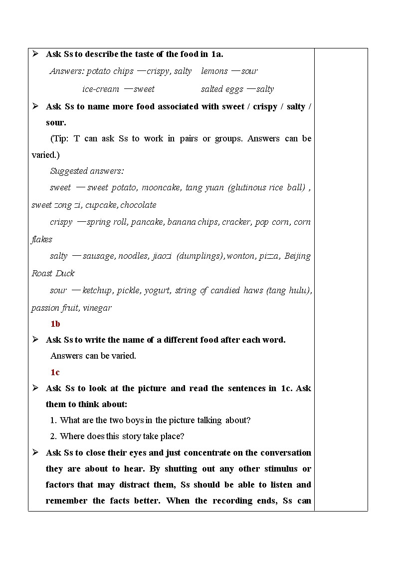 人教新目标 (Go for it) 版英语九年级 Unit 6 Section B (1a-1e) PPT课件+教案+导学案02