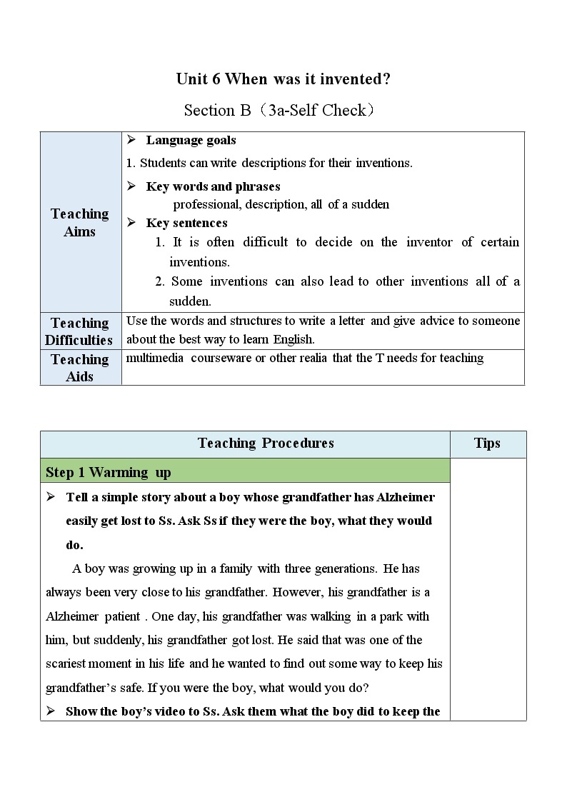 人教新目标 (Go for it) 版英语九年级 Unit 6 Section B （3a-Self Check） PPT课件+教案+导学案01