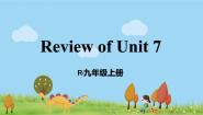 初中英语人教新目标 (Go for it) 版九年级全册Review of Units 6-10教课内容课件ppt