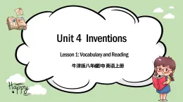 《Unit 4 inventions》 Vocabulary and Reading  課件+教案