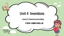《Unit 4 inventions》grammar and writing 課件+教案