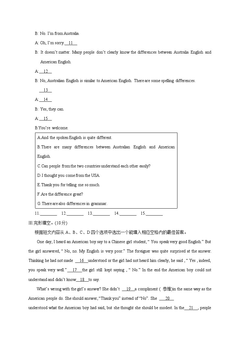 仁爱版九年级英语上册精讲精练--Unit 3 Topic 2【练习】02
