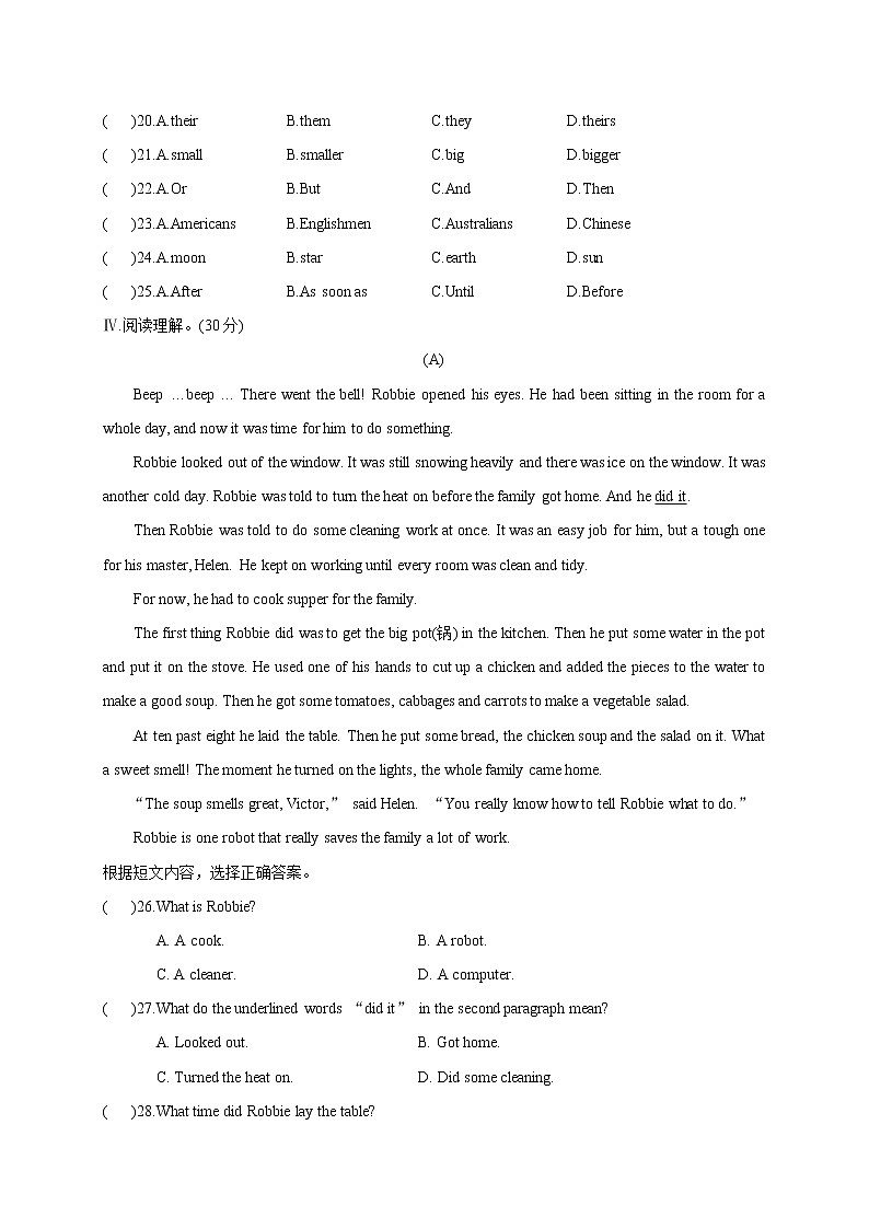 仁爱版九年级英语上册精讲精练--Unit 4 Topic 3【练习】03