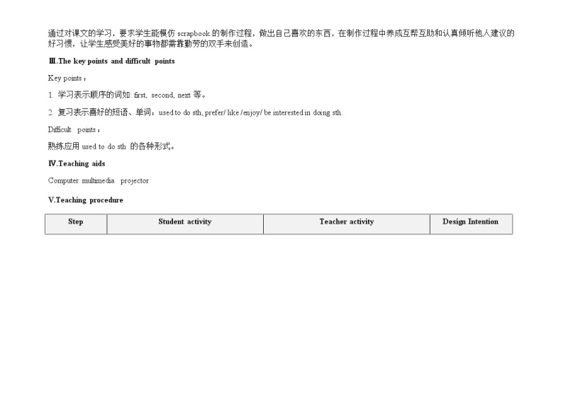 Unit 3 Our Hobbies 《Topic1 SectionC》课件+教案02