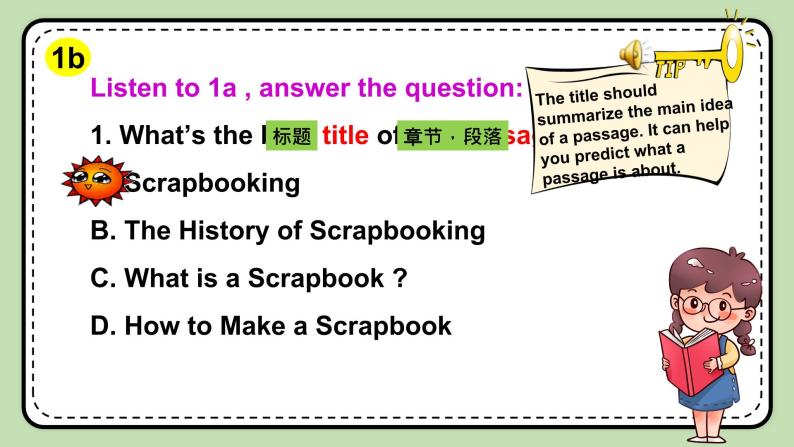 Unit 3 Our Hobbies 《Topic1 SectionC》课件+教案08