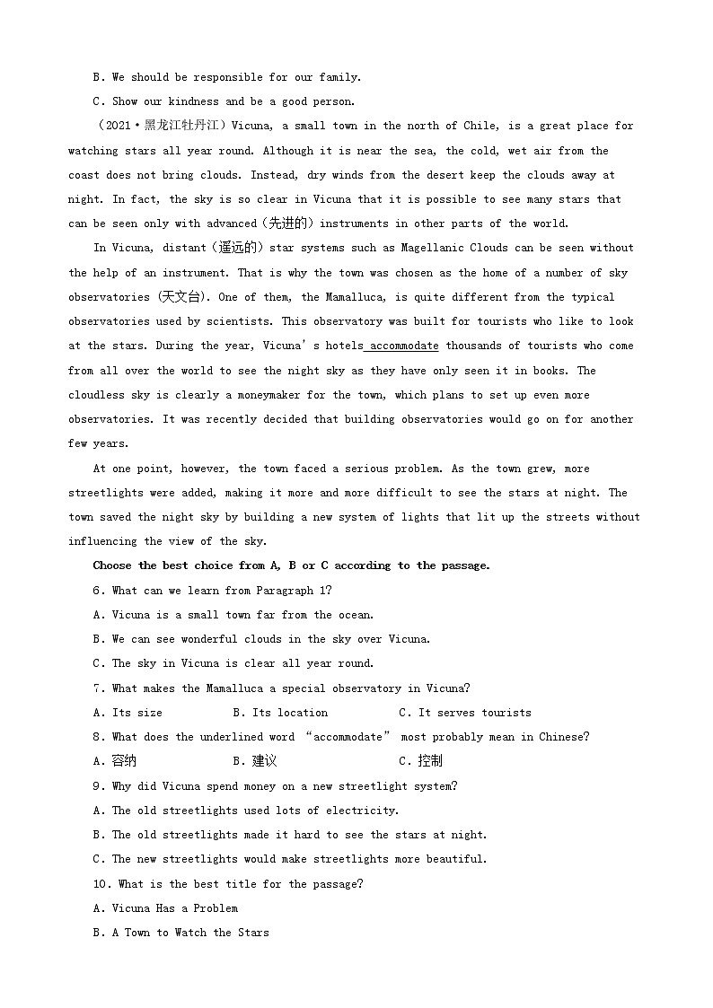 黑龙江牡丹江三年(2020-2022)中考英语真题分题型分层汇编-03阅读单选&阅读判断&阅读匹配&阅读还原&阅读综合填空第2页