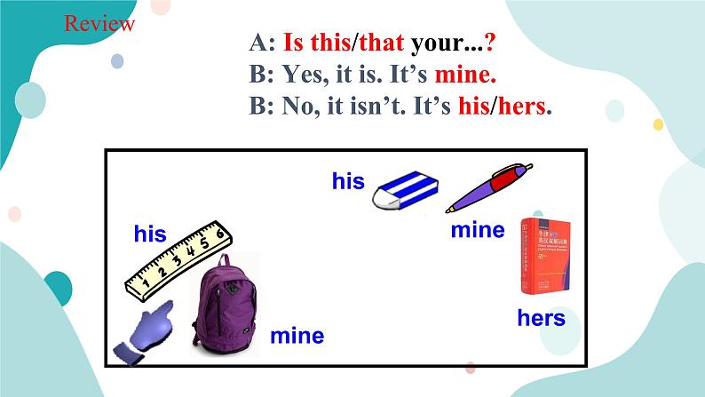 人教版新目标7年级上册英语Unit3 SectionA (Grammar focus-3c)课件第4页