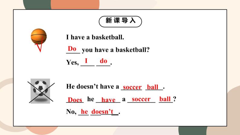 Unit 5 Do you have a soccer ball Section B 1a-1d课件+教案+音频04