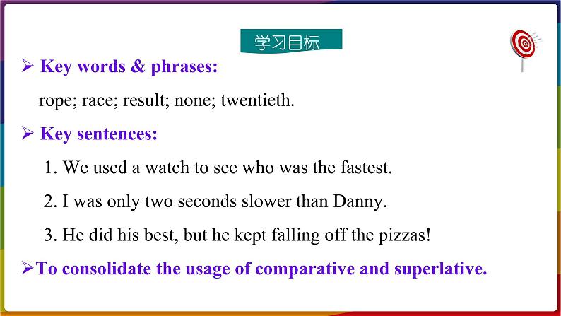 冀教版八年级英语下册--Unit 6 Lesson 36 Classroom Olympics(课件+素材)02