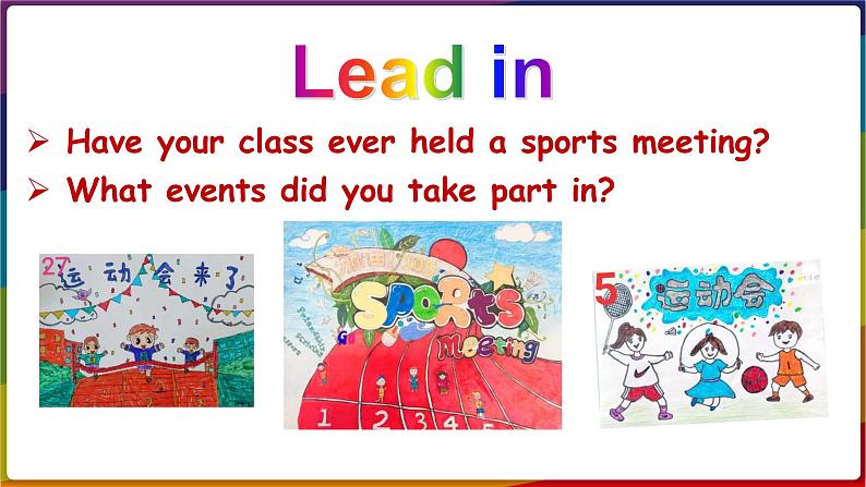 冀教版八年级英语下册--Unit 6 Lesson 36 Classroom Olympics(课件+素材)04
