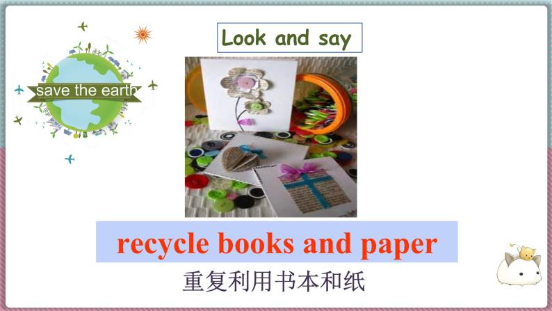 2022--2023学年冀教版八年级英语下册--Unit 8 Lesson 44 Environment Clubs（课件+素材）08