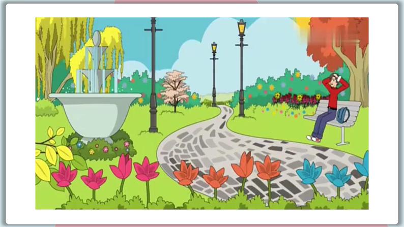 2022--2023学年冀教版七年级英语下册-Unit 6 Lesson 33 Kim's Favourite Season(课件+素材)05