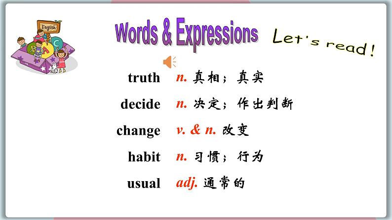 2022--2023学年冀教版七年级英语下册-Unit 7 Lesson 37 You Are What You Eat!(课件+素材)03