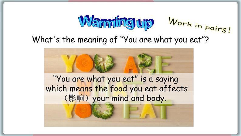 2022--2023学年冀教版七年级英语下册-Unit 7 Lesson 37 You Are What You Eat!(课件+素材)05