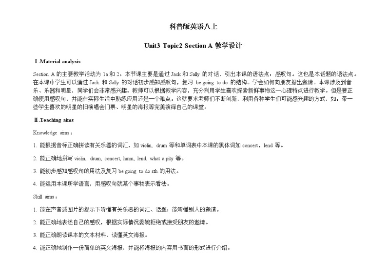 Unit 3 Our Hobbies 《Topic2 SectionA》课件+教案01