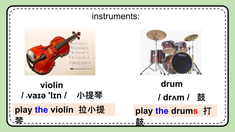 Unit 3 Our Hobbies 《Topic2 SectionA》课件+教案06