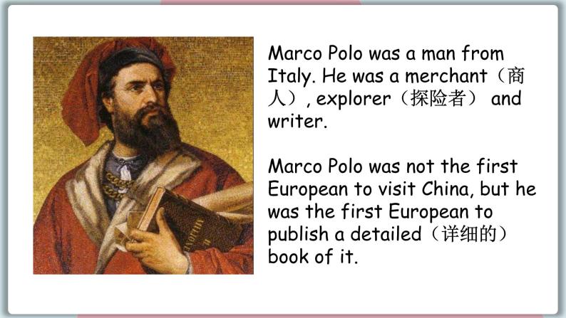 2022--2023学年冀教版七年级英语下册-Unit 2 Lesson 8 Marco Polo and the Silk Road（课件+素材）06