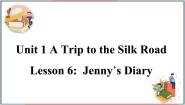 2021学年Lesson 6  Jenny's Diary教课内容ppt课件