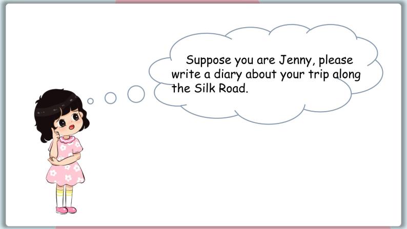 2022--2023学年冀教版七年级英语下册-Unit 1 Lesson 6 Jenny's Diary（课件+素材）06