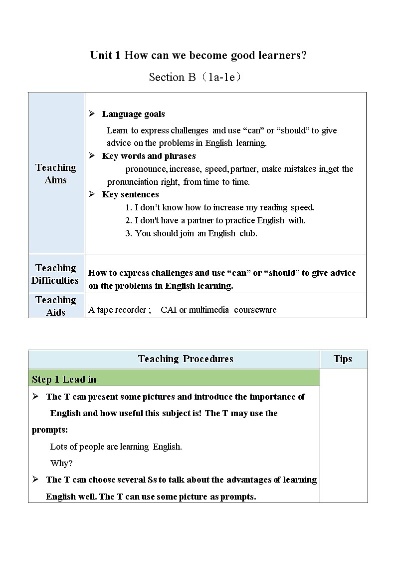 Unit 1 Section B(1a-1e)教案第1页