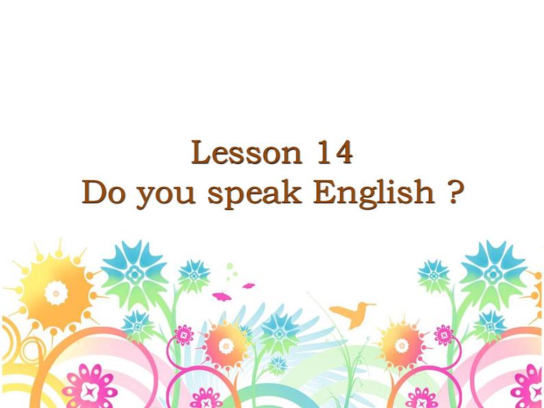 新概念英语第二册课件Lesson14(共33页)第1页