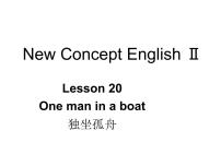 新概念英语第二册课件Lesson20（共28页）