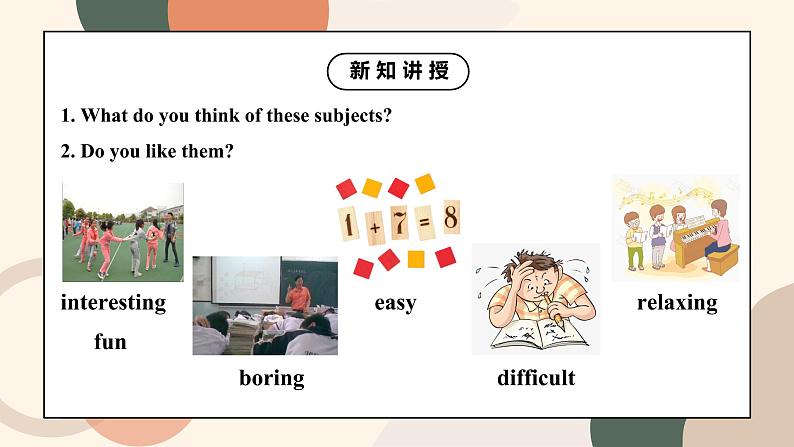 Unit 9 My favorite subject is science Section A 2a-2d课件+教案+音频08