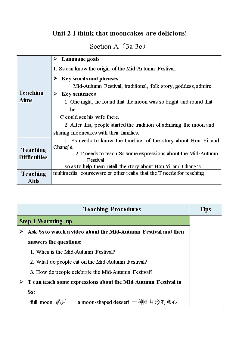 Unit 2 Section A(3a-3c)教案第1页