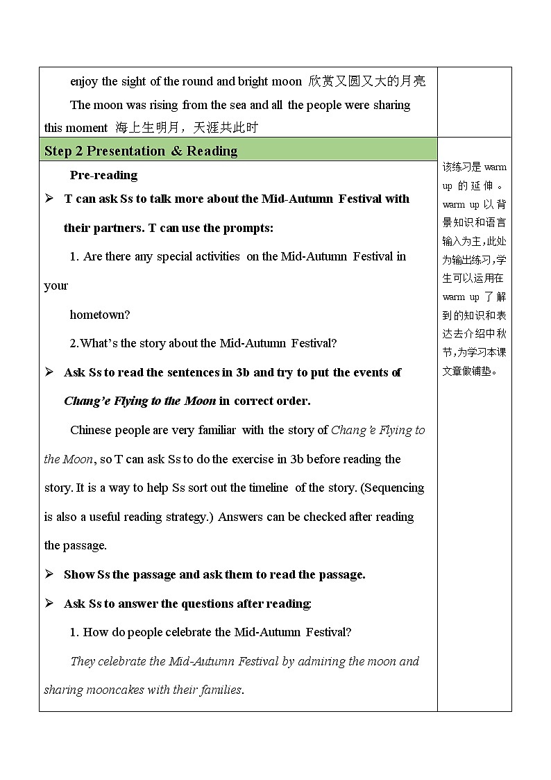 Unit 2 Section A(3a-3c)教案第2页