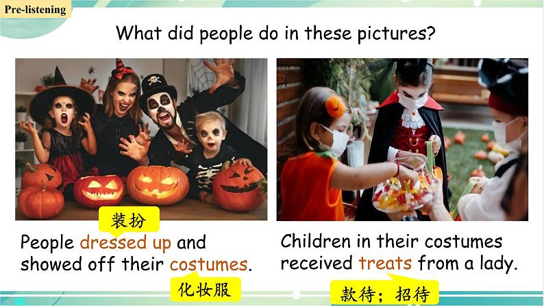 Unit 2 Section B (1a-1d)第6页