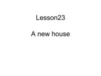 新概念英语第二册课件Lesson23（共17页）