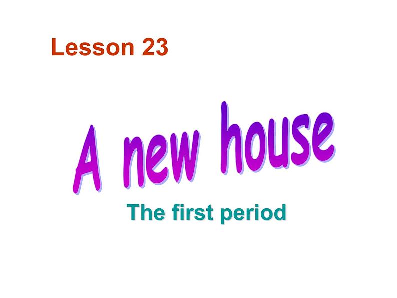 新概念英语第二册课件Lesson23(共49页)第1页