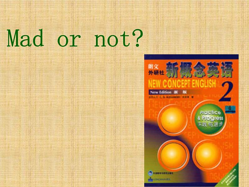 新概念英语第二册课件Lesson21(共25页)第1页