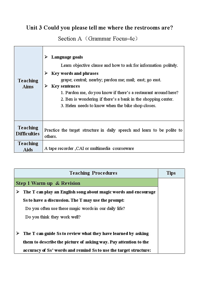 Unit 3 Section A(GF-4c)教案第1页