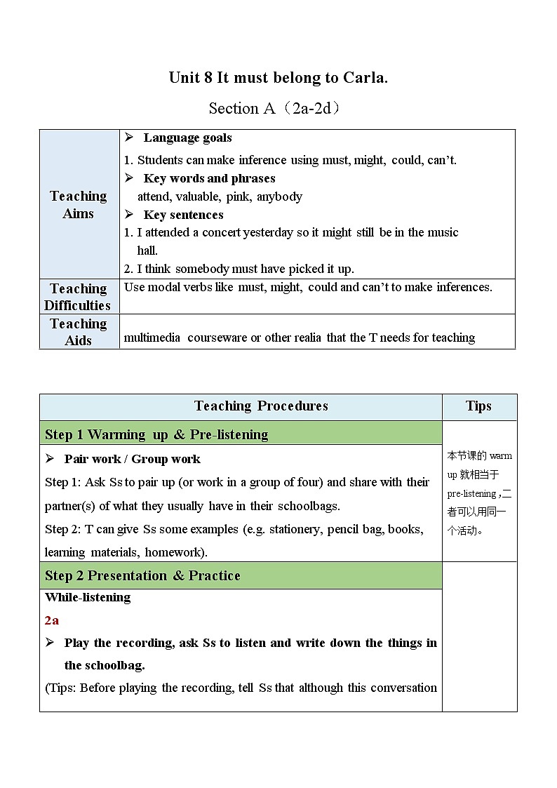 Unit 8 Section A(2a-2d)教案第1页