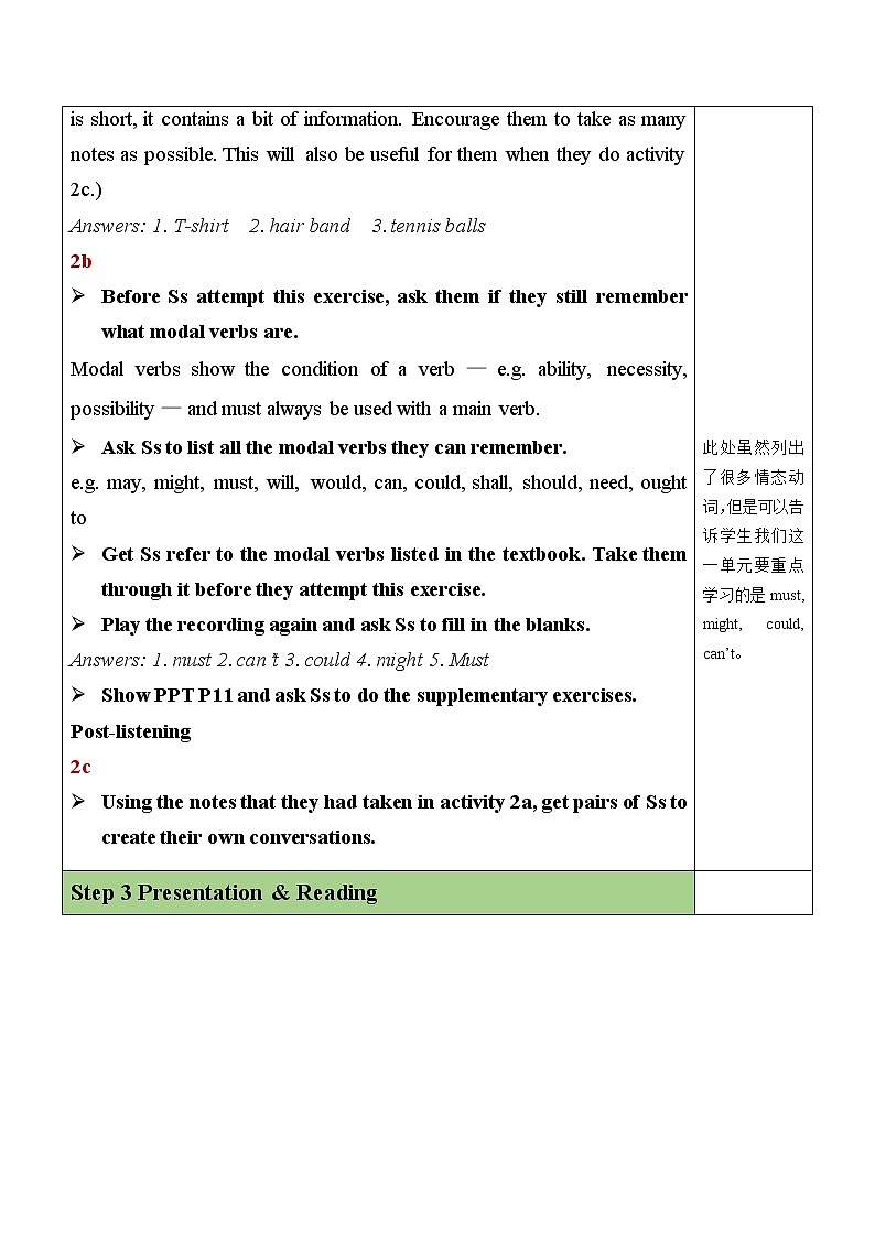 Unit 8 Section A(2a-2d)教案第2页