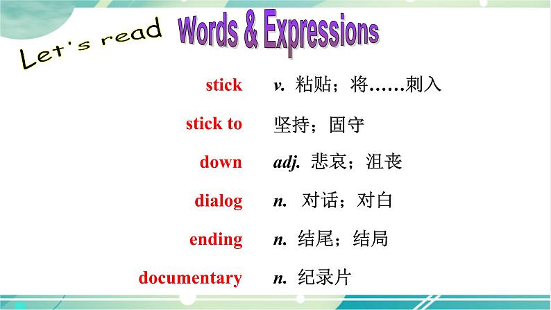 Unit 9 Section A (3a-3c)第3页