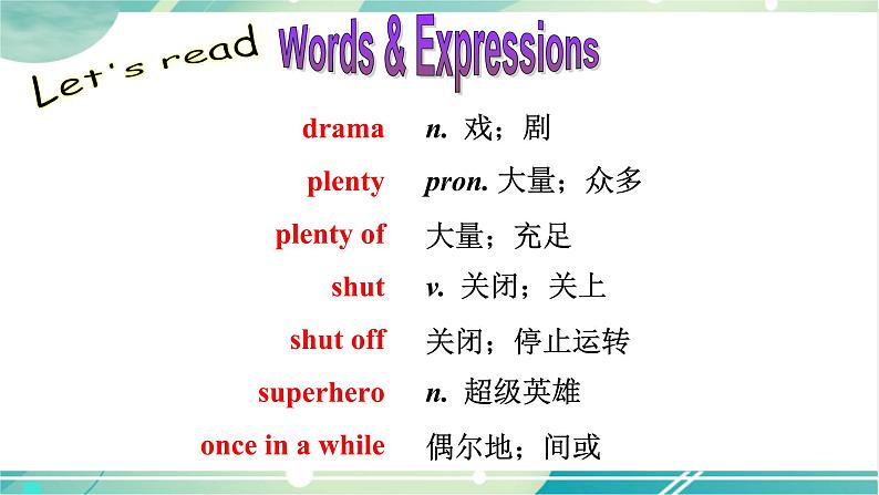 Unit 9 Section A (3a-3c)第4页