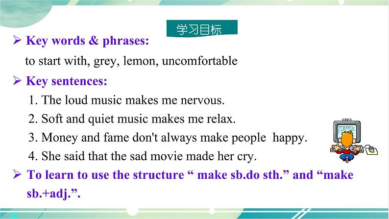 人教版九年级全一册英语Unit 11 Section A(Grammar Focus-4b)课件02