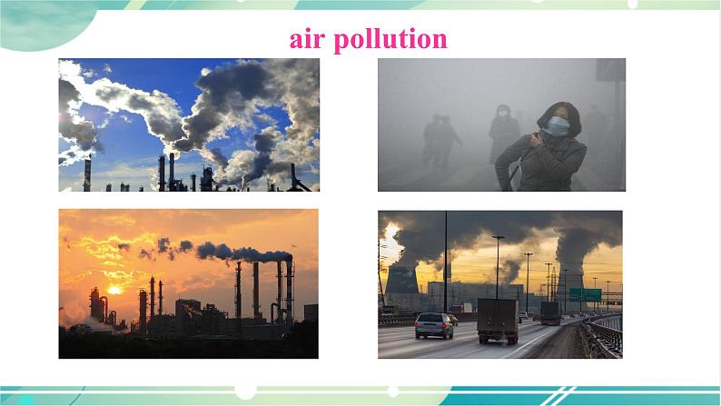 人教版九年级全一册英语Unit 13 Section A(1a-1c)课件+教案+音视频素材06