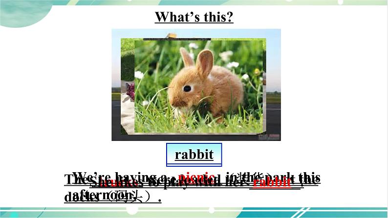 Unit8 Section A 1a—1c第4页