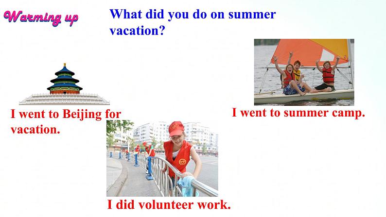 人教版英语八年级上册 Unit1Where did you go on vacation sectionA(1a-2d) 课件+音视频素材04