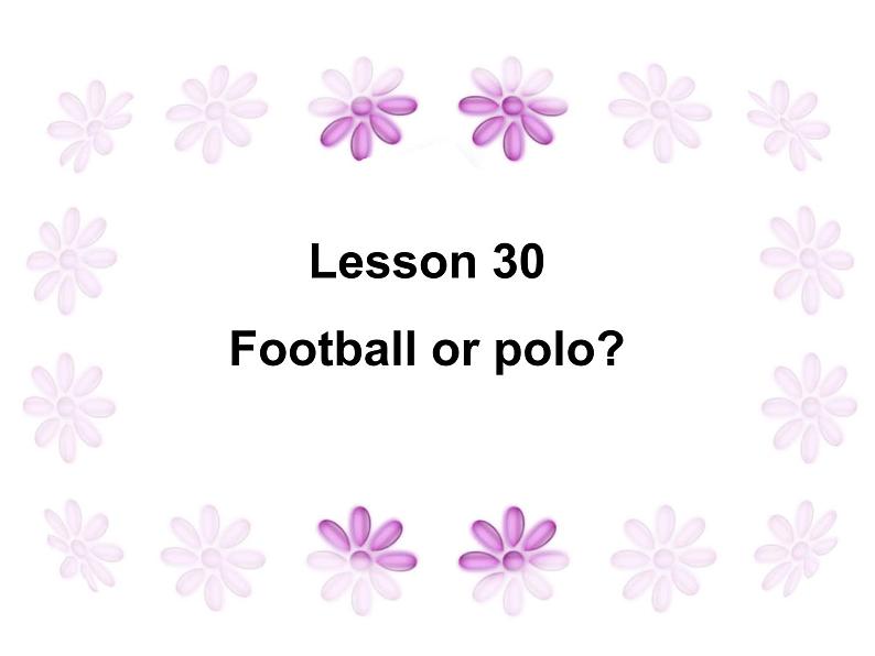 新概念英语第二册课件Lesson30(共61页)01