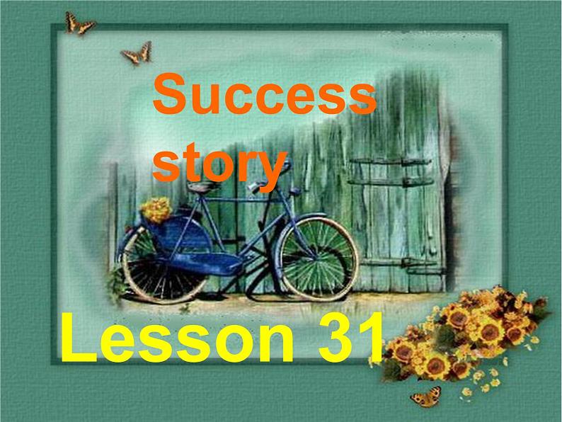 新概念英语第二册课件Lesson31(共31页)第1页
