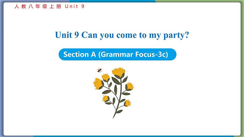 Unit 9 Section A (Grammar Focus-3c)--2021--2022学年人教版八年级英语下册第1页