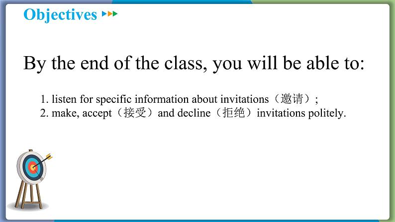 Unit 9 Section A (Grammar Focus-3c)--2021--2022学年人教版八年级英语下册第2页